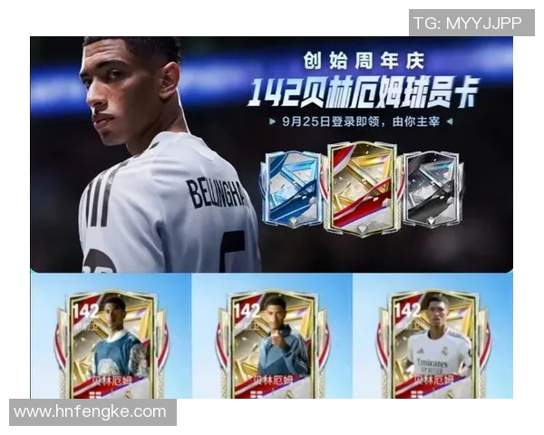 哪里能购买到优质的足球明星卡和收藏品更加值得推荐